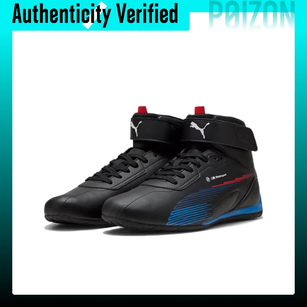 Tênis Casual PUMA x BMW M Moto - Puma Shoes Rs-X avaliação e preço